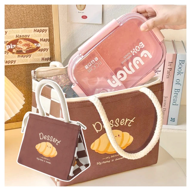 鋁箔保溫袋餐飲奶茶商用外賣打包袋加厚自封無紡布手提袋定作lo珍 歷史價格詳細信息