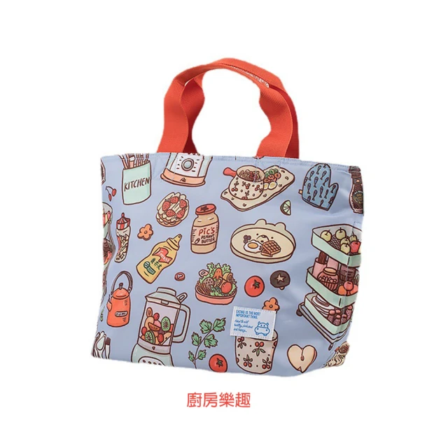 FIFIOO 杏屋家居 高質感雙層絲柔質感旅行收納袋 行李箱收納 34X22X12cm 歷史價格詳細信息