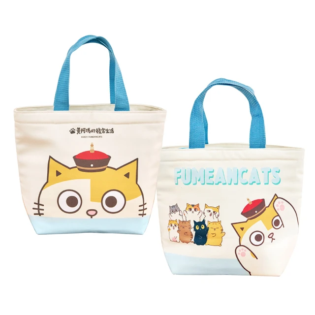 FUMEANCATS 黃阿瑪的後宮生活 軟式珪藻土吸水地墊 防潮/腳踏墊/硅藻土/吸水墊踏墊/吸水墊【網狐家居】 歷史價格詳細信息