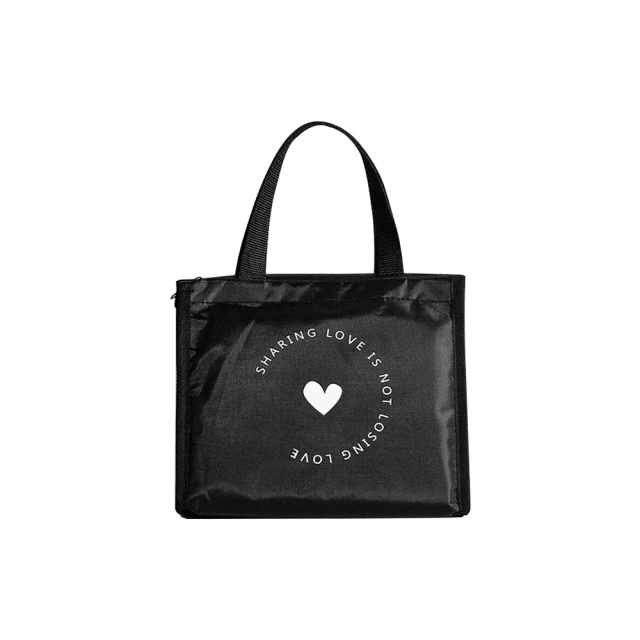 【原家居】冰箱大容量保鮮盒-2入組-單格長方形(保鮮盒 收納盒 食物保鮮盒 食物分裝盒 廚房收納盒) 歷史價格詳細信息