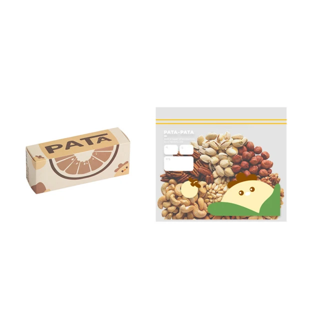 【酷奇】雙軌密封加厚夾鏈袋-小號-買一送一 歷史價格詳細信息