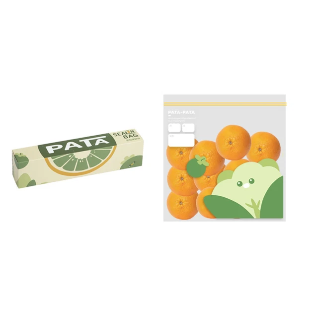 【酷奇】雙軌密封加厚夾鏈袋-小號-買一送一 歷史價格詳細信息