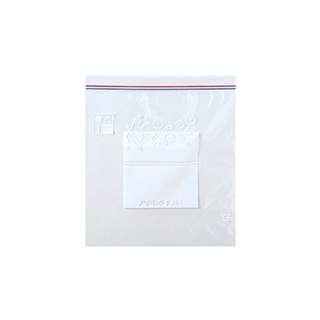 10號夾鏈袋-24x34cm(300入) 歷史價格詳細信息