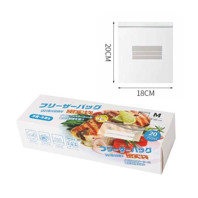 【超值20入】Easy 扣電源插座安全防護蓋 歷史價格詳細信息