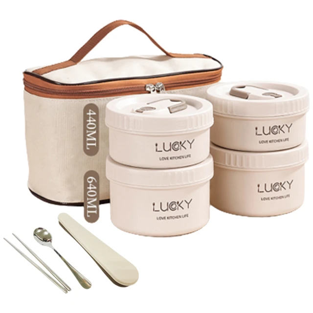 QHL 酷奇 304不鏽鋼雙層大容量便當盒-1500ML 歷史價格詳細信息