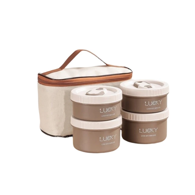 【A&R】日式304不鏽鋼四入組便當盒附保溫袋-保溫款 兩色任選 歷史價格詳細信息