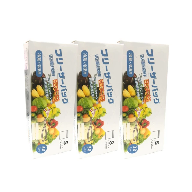 【COMET】食品級雙夾保鮮密封袋S+M+L組(BS-5885) 歷史價格詳細信息
