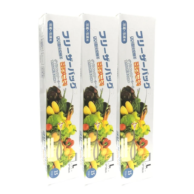 【COMET】食品級雙夾保鮮密封袋S+M+L組(BS-5885) 歷史價格詳細信息