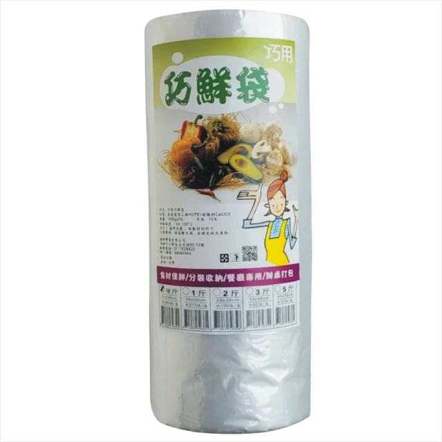 360張燙金雙面彩印 九色琉璃蓮花紙 19&times;19九品蓮花金 彩金滿金摺紙 祈福 祭祖 祭祀 拜佛 拜神供佛教用品 歷史價格詳細信息