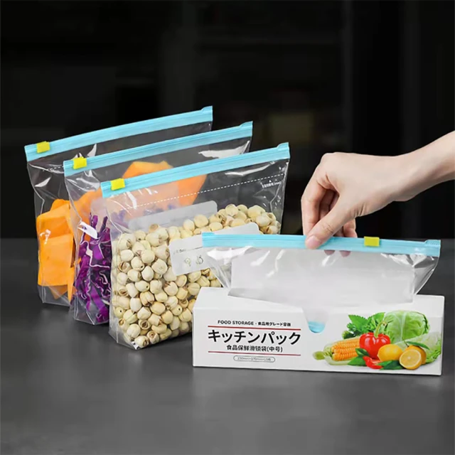 【Dagebeno荷生活】可重覆使用EVA食品保鮮袋 加厚款冰箱食材分類分裝袋(四款各3入) 歷史價格詳細信息