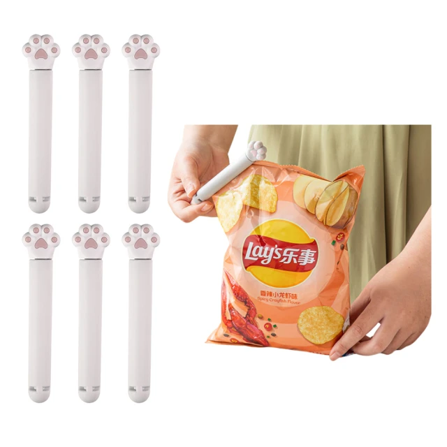 防潮箱 愛保320/350/450/600L電子防潮箱單反相機鏡頭密碼鎖干燥柜 歷史價格詳細信息