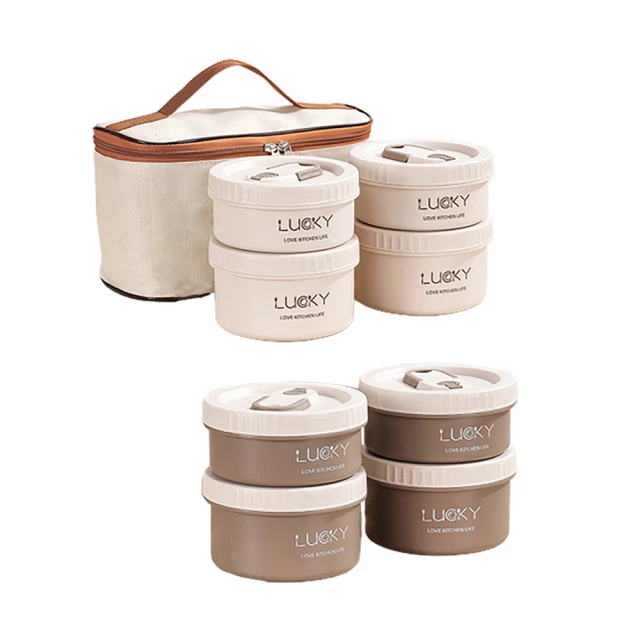 【The Rare】304不鏽鋼便當飯盒 分格餐盒 可微波加熱午餐盒 飯盒(隔水加熱 附餐具) 歷史價格詳細信息