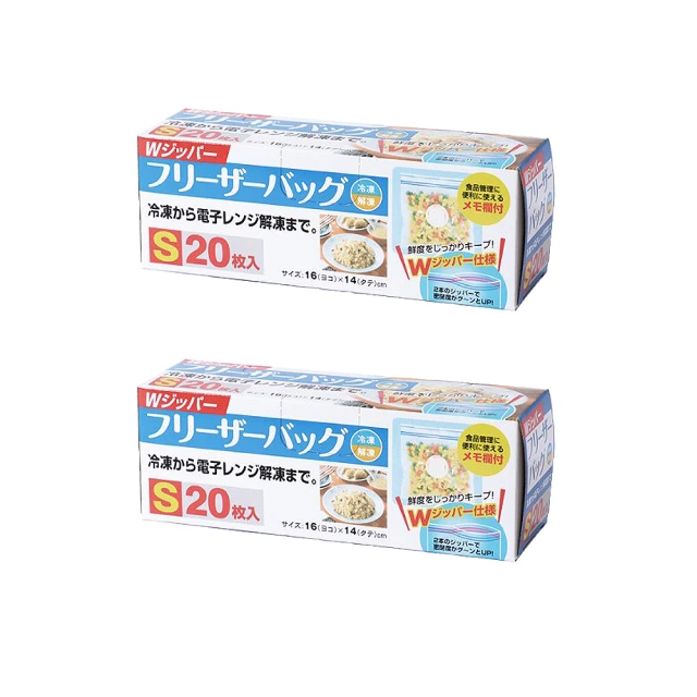 PE夾鏈袋  20cm*28cm  透明紅線款 100入 歷史價格詳細信息