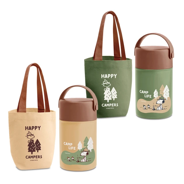 【SENSE LAB·SNOOPY】史努比 小夥伴手提肩背大容量雙飲水壺(1300ml/彩色禮盒/新年送禮) 歷史價格詳細信息