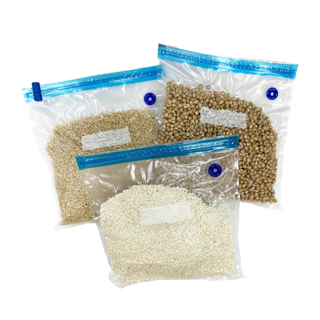 【3WELL】真空保鮮機含真空保鮮蓋SM各1入套組(真空機X1 保鮮蓋SM各一 保鮮袋X3 組合加碼贈充電器+電源線) 歷史價格詳細信息