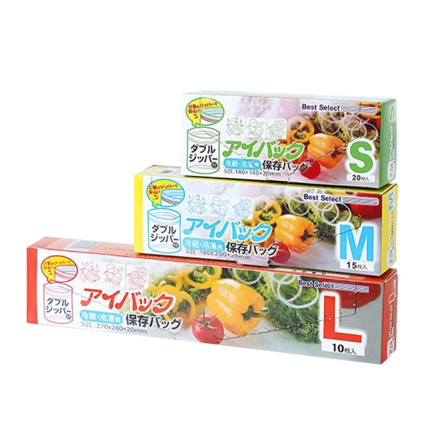 【雙層密封技術】 TPU手機防水袋 安全扣具設計 騎士必備 五匹手機架 MWUPP騎車防水手機袋 保護殼 歷史價格詳細信息