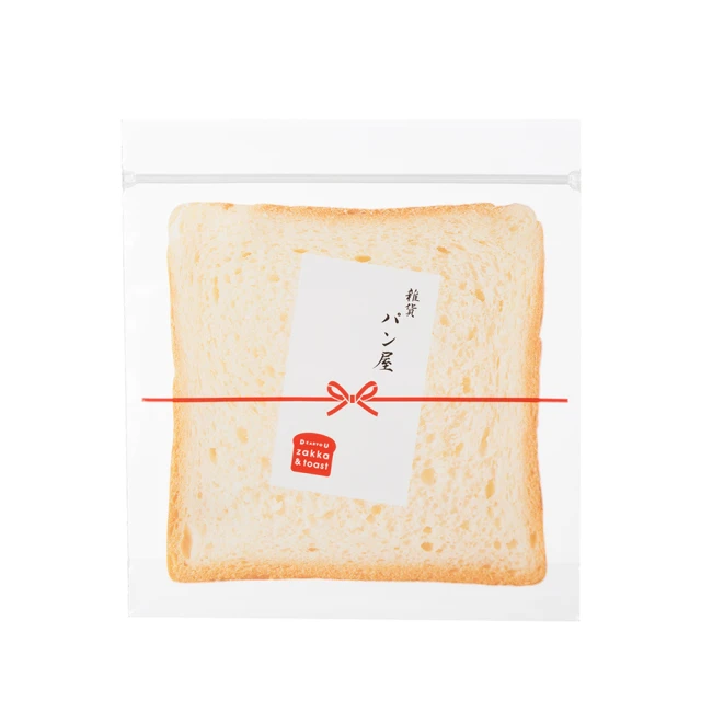 密封袋食品級保鮮袋自封袋塑封加厚家用冷凍專用多功能冰箱收納袋【心願便利店】 歷史價格詳細信息