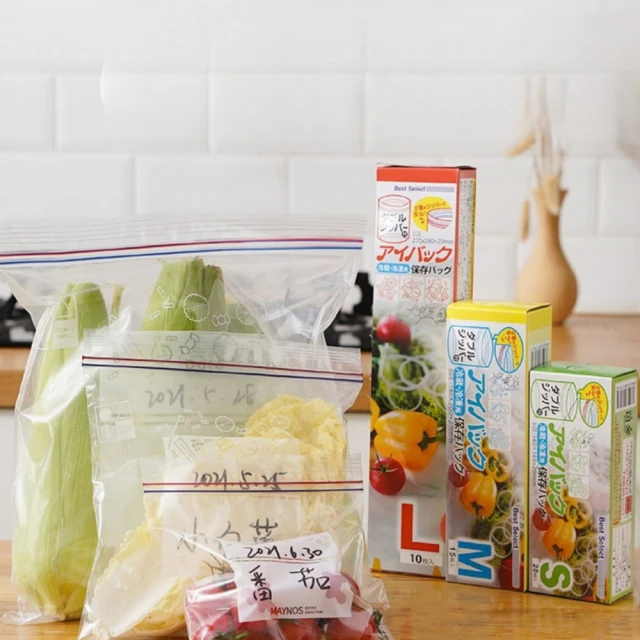 【Nick Shop】保鮮密封袋 小號-3盒免運組(保鮮袋/食物袋/包裝袋/密封袋/密封保鮮袋/冷凍保鮮袋/密封夾鏈袋) 歷史價格詳細信息
