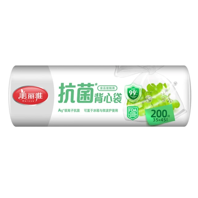 Maryya美麗雅36片 抑菌 爐具鍋具 雙效 海綿 菜瓜布(通過SGS檢驗抗菌抑菌 起泡快清潔力強) 歷史價格詳細信息