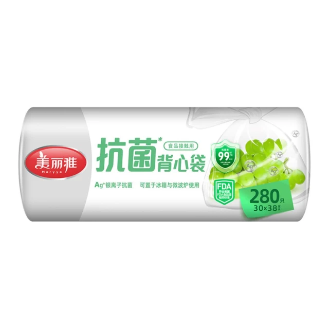 Maryya美麗雅36片 抑菌 爐具鍋具 雙效 海綿 菜瓜布(通過SGS檢驗抗菌抑菌 起泡快清潔力強) 歷史價格詳細信息