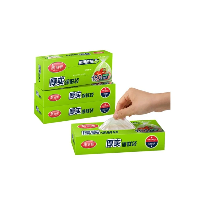 Maryya美麗雅36片 抑菌 爐具鍋具 雙效 海綿 菜瓜布(通過SGS檢驗抗菌抑菌 起泡快清潔力強) 歷史價格詳細信息