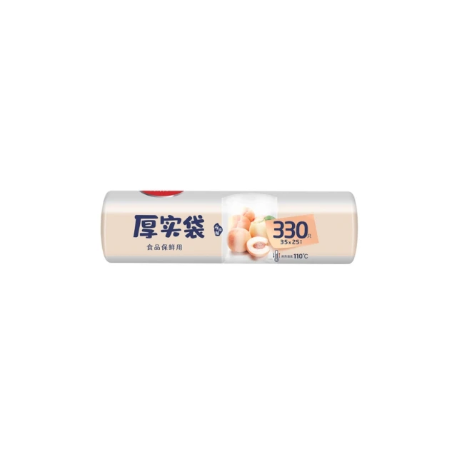 Maryya美麗雅36片 抑菌 爐具鍋具 雙效 海綿 菜瓜布(通過SGS檢驗抗菌抑菌 起泡快清潔力強) 歷史價格詳細信息