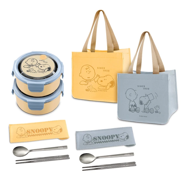 【SENSE LAB·SNOOPY】史努比 小夥伴手提肩背大容量雙飲水壺(1300ml/彩色禮盒/新年送禮) 歷史價格詳細信息
