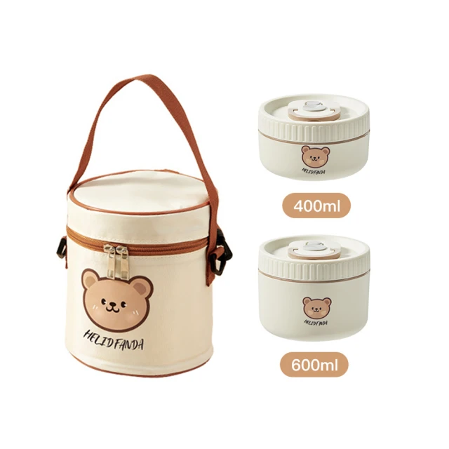 【優廚寶】2入組合防飛濺防滑便攜指甲剪套裝組(2入裝-1大1小) 歷史價格詳細信息