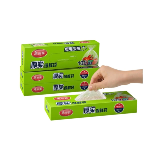 Maryya美麗雅36片 抑菌 爐具鍋具 雙效 海綿 菜瓜布(通過SGS檢驗抗菌抑菌 起泡快清潔力強) 歷史價格詳細信息