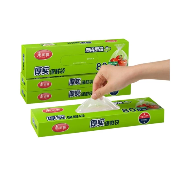 【40*30CM】16寸大容量平底方形台下盆陶瓷嵌入式洗手盆單盆圓形衛生間洗臉石下盆洗臉盆水槽 歷史價格詳細信息