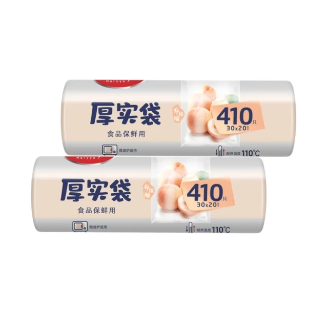 Maryya美麗雅36片 抑菌 爐具鍋具 雙效 海綿 菜瓜布(通過SGS檢驗抗菌抑菌 起泡快清潔力強) 歷史價格詳細信息