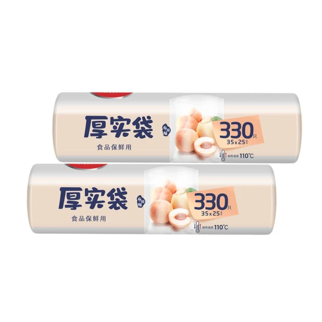 Maryya美麗雅36片 抑菌 爐具鍋具 雙效 海綿 菜瓜布(通過SGS檢驗抗菌抑菌 起泡快清潔力強) 歷史價格詳細信息