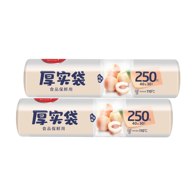 Maryya美麗雅36片 抑菌 爐具鍋具 雙效 海綿 菜瓜布(通過SGS檢驗抗菌抑菌 起泡快清潔力強) 歷史價格詳細信息