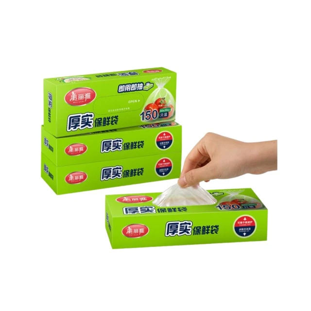 Maryya美麗雅36片 抑菌 爐具鍋具 雙效 海綿 菜瓜布(通過SGS檢驗抗菌抑菌 起泡快清潔力強) 歷史價格詳細信息