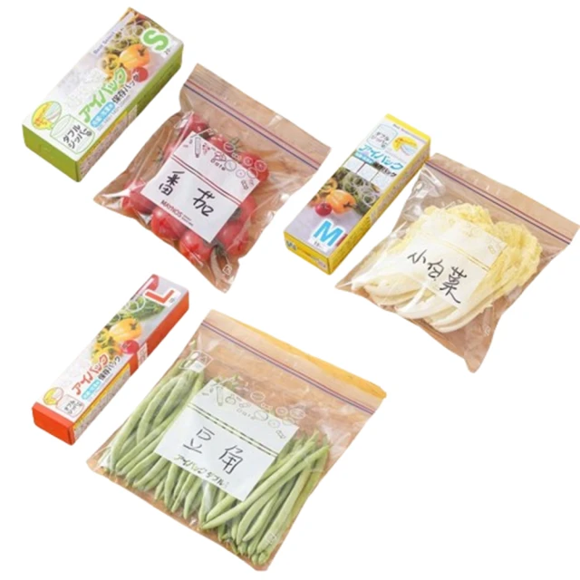 雙層保鮮密封罐【小麥購物】24H出貨台灣現貨【G184】保鮮收納盒 食物保鮮盒 密封罐 密封盒 收納盒 調味盒 置物盒 歷史價格詳細信息