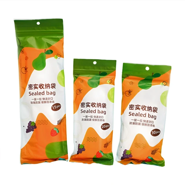 【CS22】居家木質雙頭棉花棒(20包/入) 歷史價格詳細信息