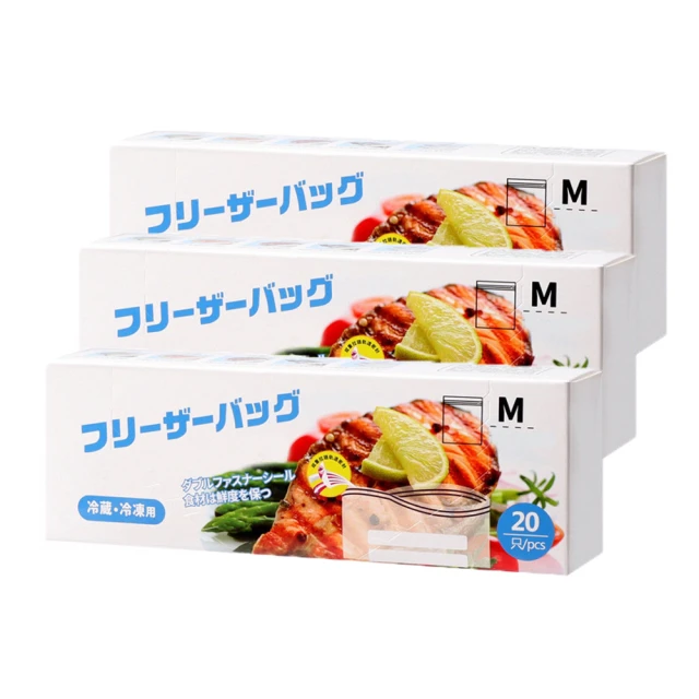 【20入組 3尺/4尺】台灣大廠《10支免運●30支一箱送7-11禮券200元》LED T5 層板燈 18W支架燈 歷史價格詳細信息