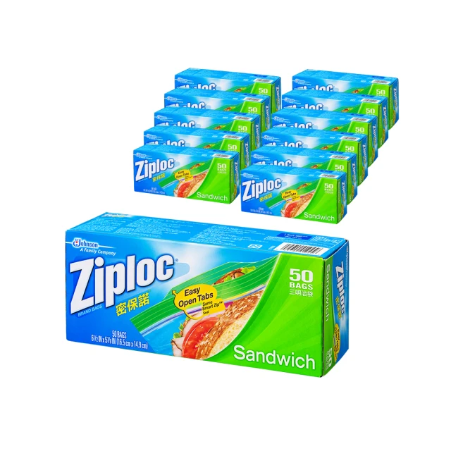 【ZIPLOC 密保諾】密實袋中袋25入/盒 歷史價格詳細信息