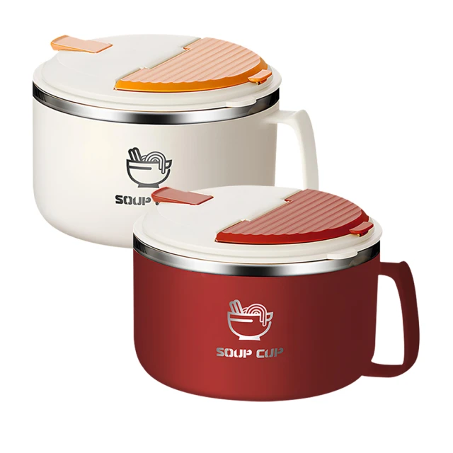 SUNORO 304不銹鋼馬克杯 帶蓋家用/辦公咖啡杯 雙層水杯480ML（帶吸管） 歷史價格詳細信息