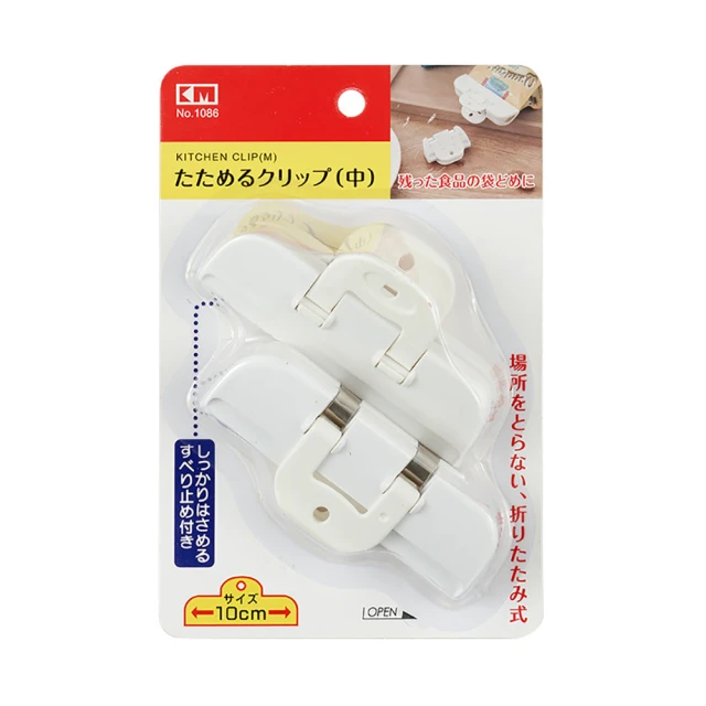 【JOHN HOUSE】裝修遮蔽高黏美紋紙膠帶 遮蔽膠帶 噴漆膠帶 繪畫工具 室內裝修(寬55mm) 歷史價格詳細信息