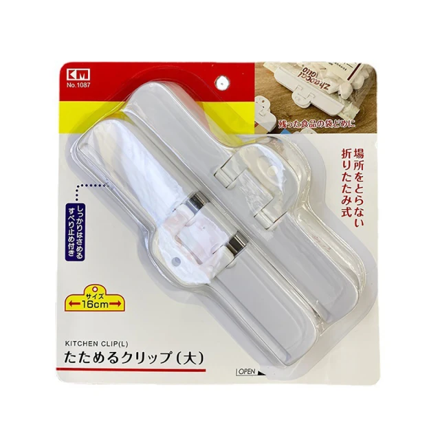 【JOHN HOUSE】裝修遮蔽高黏美紋紙膠帶 遮蔽膠帶 噴漆膠帶 繪畫工具 室內裝修(寬55mm) 歷史價格詳細信息