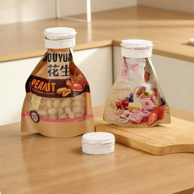 【晴安居】食品級PP呆萌小鴨寶寶刷牙練習漱口杯-1入組 歷史價格詳細信息