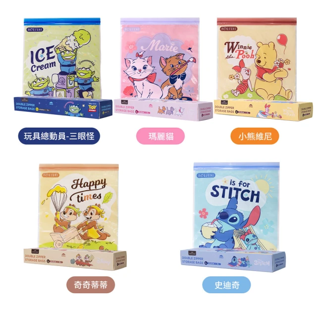 迪士尼｜迪士尼夾鏈透明梯形零錢包 米奇米妮 奇奇蒂蒂 維尼 三眼怪 史迪奇 零錢包  收納包 零錢CA805 文具旗艦店 歷史價格詳細信息