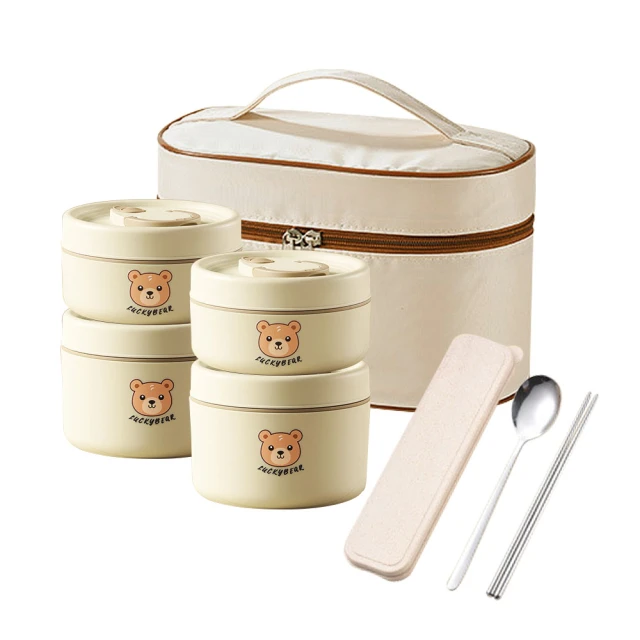 304不鏽鋼萌貓保溫杯 歷史價格詳細信息