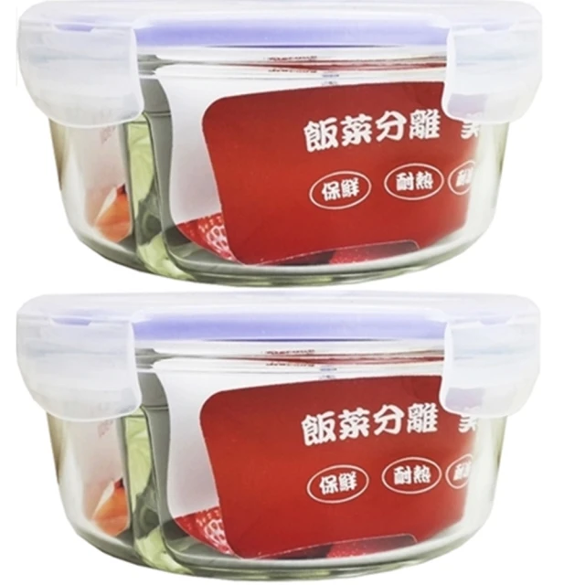 【Recona】圓形+長形分格玻保鮮盒800mlx2入隨機 贈便當袋/便當盒/保鮮盒(3入隨機出貨) 歷史價格詳細信息