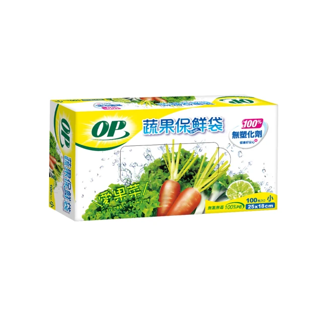 OP 蔬果保鮮袋 (50枚/100枚)  現貨 蝦皮直送 歷史價格詳細信息