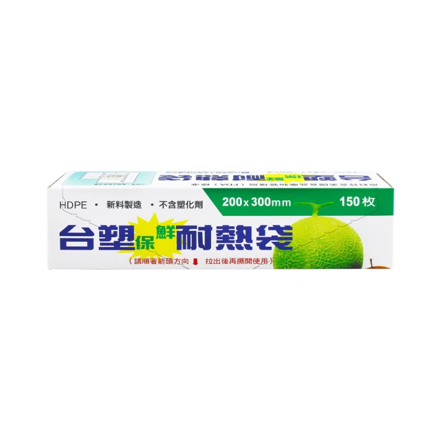 台塑保鮮耐熱袋 (小)(20*30cm)(箱購 60入) 歷史價格詳細信息