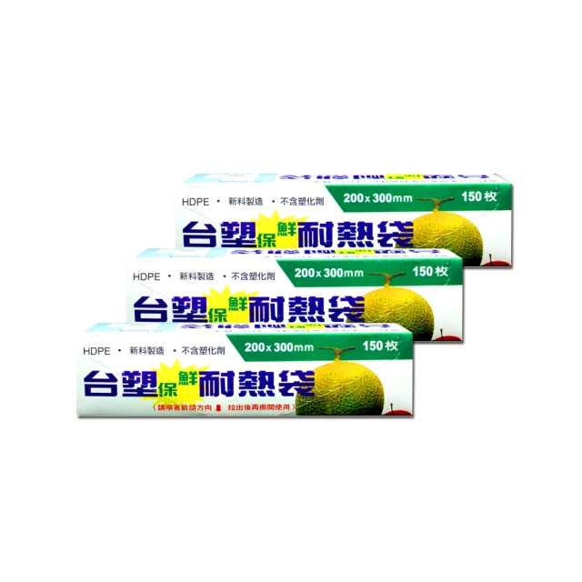 台塑保鮮耐熱袋 (小)(20*30cm)(箱購 60入) 歷史價格詳細信息