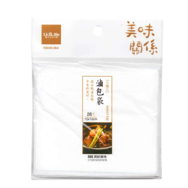 【UdiLife】美味關係 炊飯巾 香QQ飯巾 110x110 K9056 |官方網路店 歷史價格詳細信息