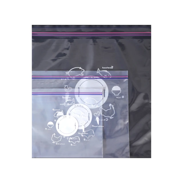 【YOLE悠樂居】日式廚房開口調味瓶罐櫥櫃整理收納盒(6入) 歷史價格詳細信息